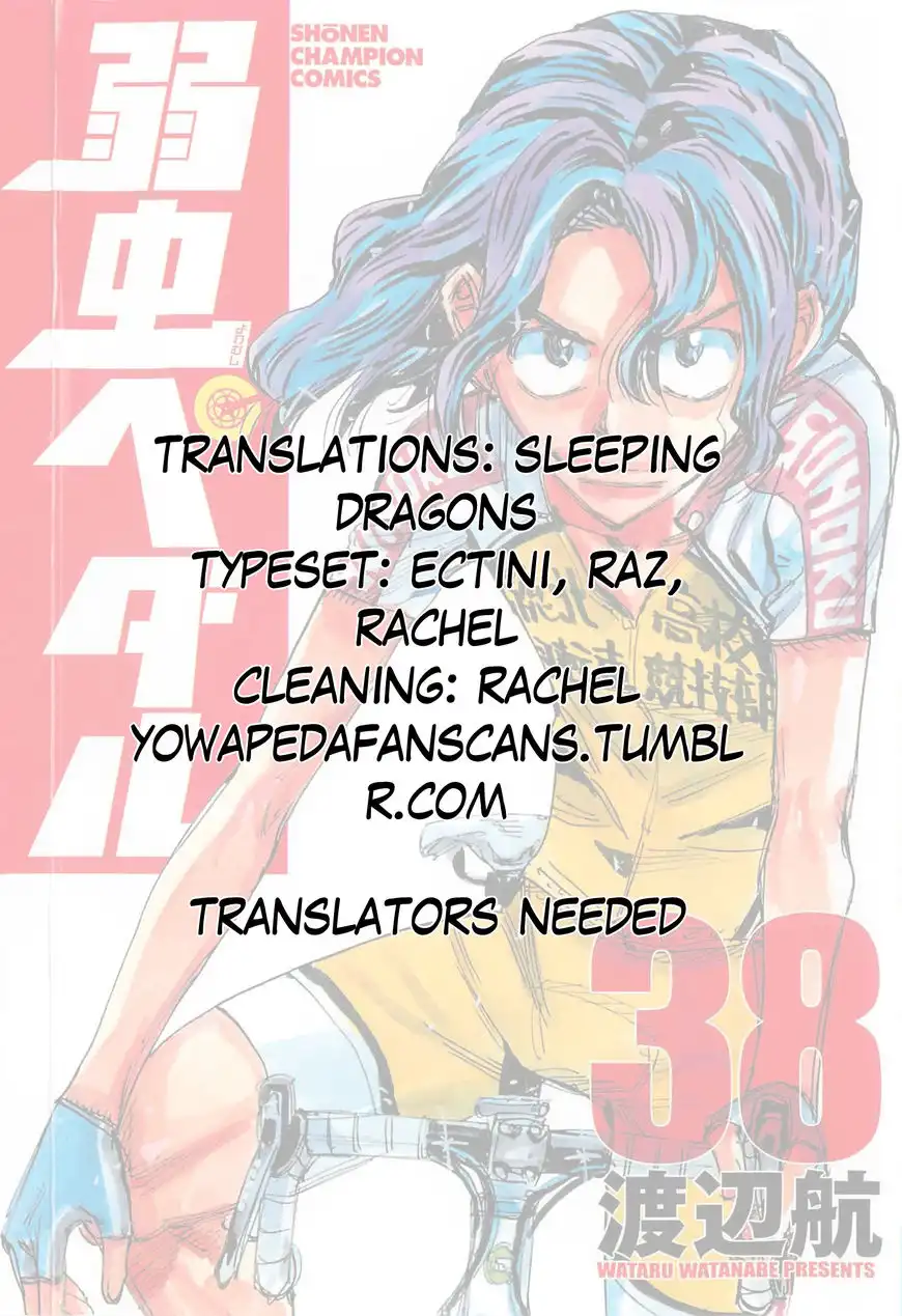 Yowamushi Pedal Chapter 323 29